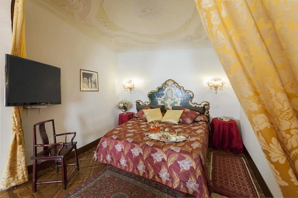 Palazzetto Pisani Grand Canal Βενετία Πανσιόν
