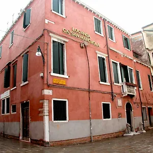 Casa de hóspedes Ca' San Marcuola 2, Veneza
